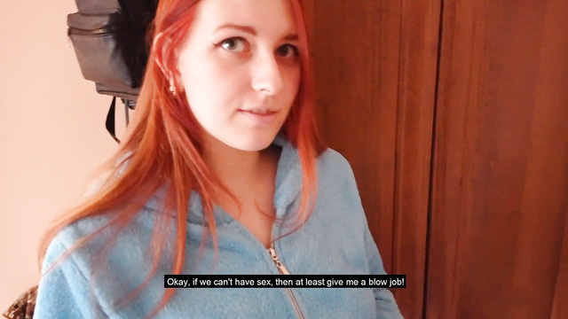 He Got So Hard He Offered Her A Quick Rough Fuck!